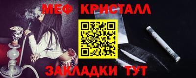 ECSTASY Пенза