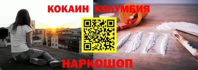 ECSTASY Пенза