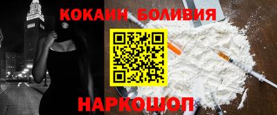 мескалин Первоуральск