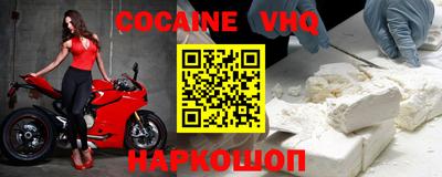 ECSTASY Пенза