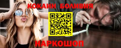 ECSTASY Пенза