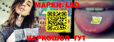 винт Партизанск