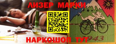 винт Пугачёв