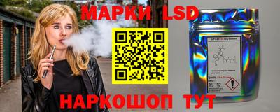 винт Партизанск
