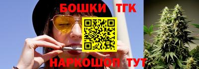 ECSTASY Пенза