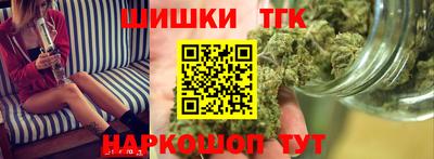 ECSTASY Пенза