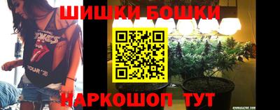 ECSTASY Пенза