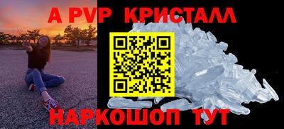 кокаин премиум Пыть-Ях