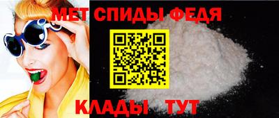мескалин Первоуральск