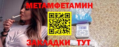 ECSTASY Пенза