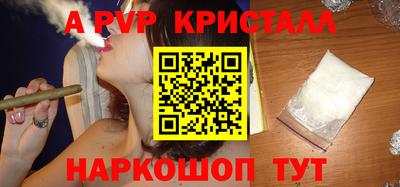ECSTASY Пенза