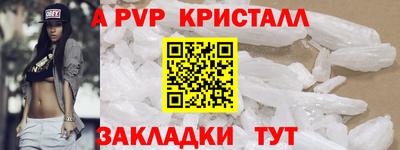 ECSTASY Пенза