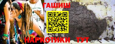 мескалин Первоуральск