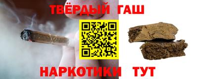 винт Партизанск