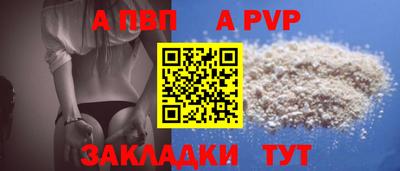 мескалин Первоуральск