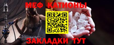 винт Партизанск